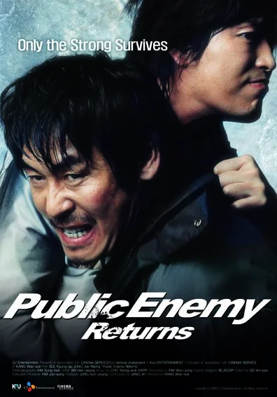 Постер к Враг общества 3: Возвращение (2008)
